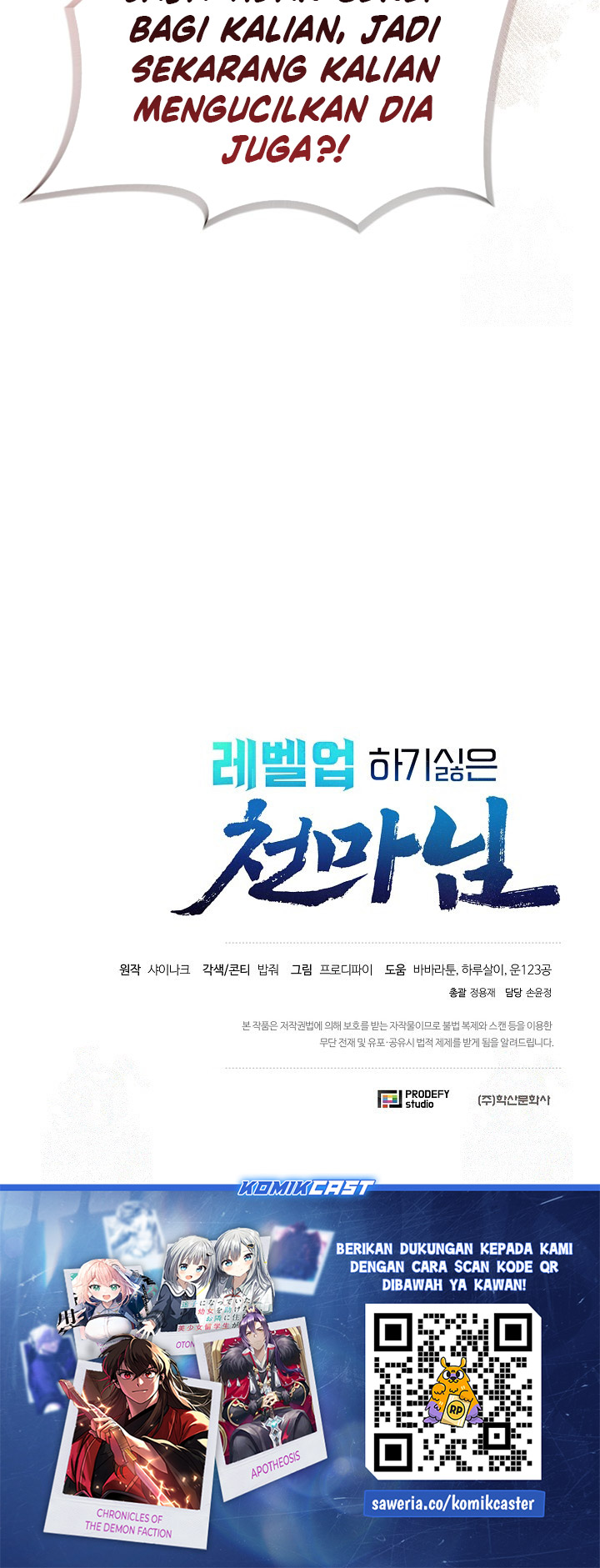 Chapter 77 - halaman 74