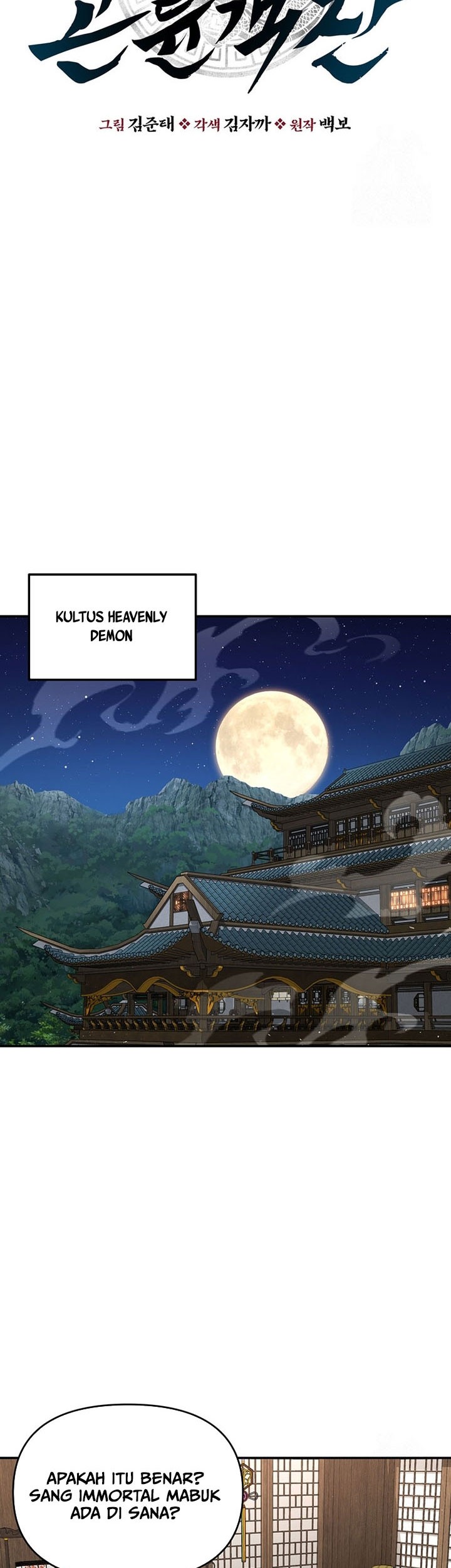 Chapter 30 - halaman 23