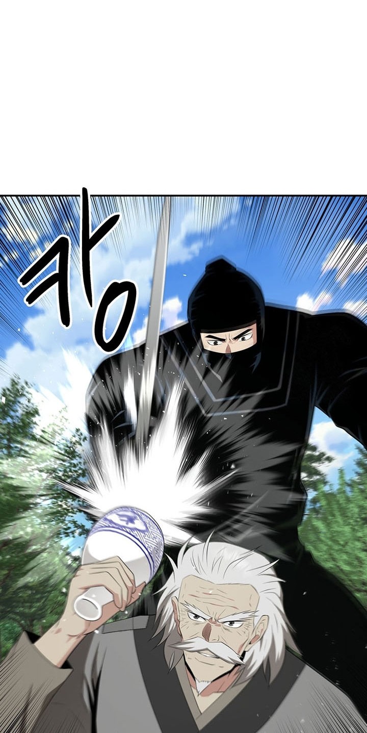 Chapter 30 - halaman 14