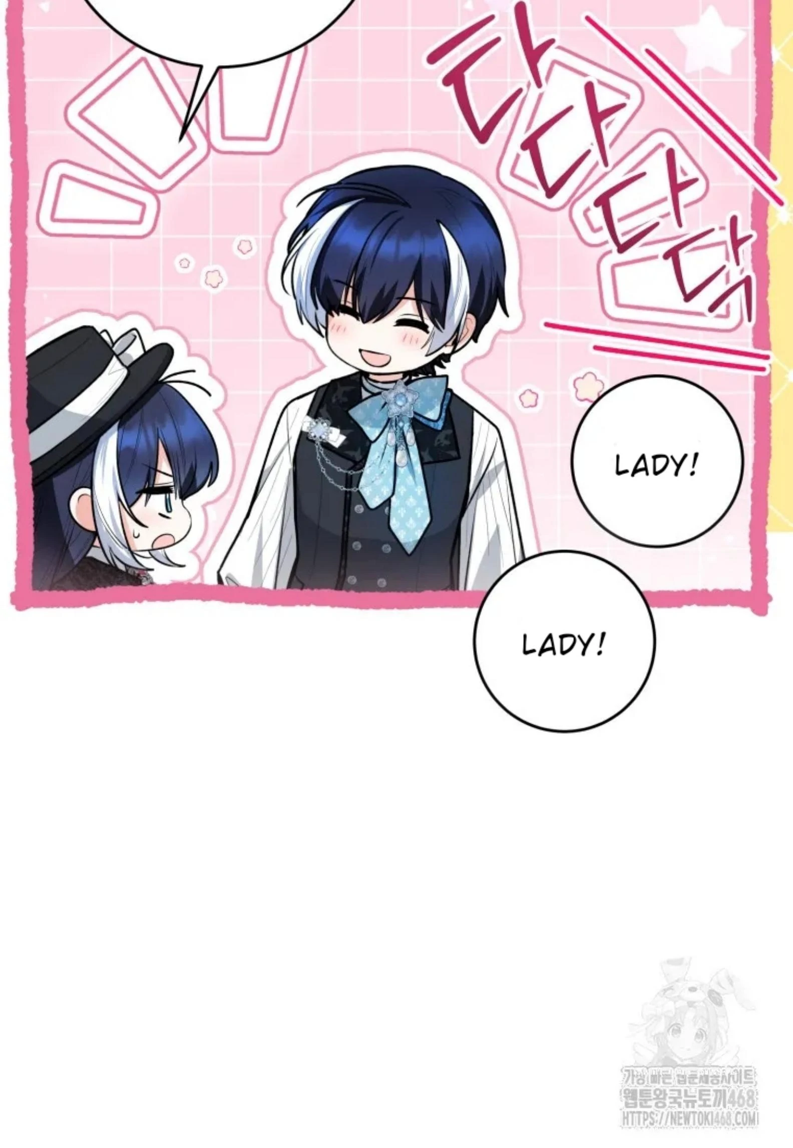 Chapter 52 - halaman 123