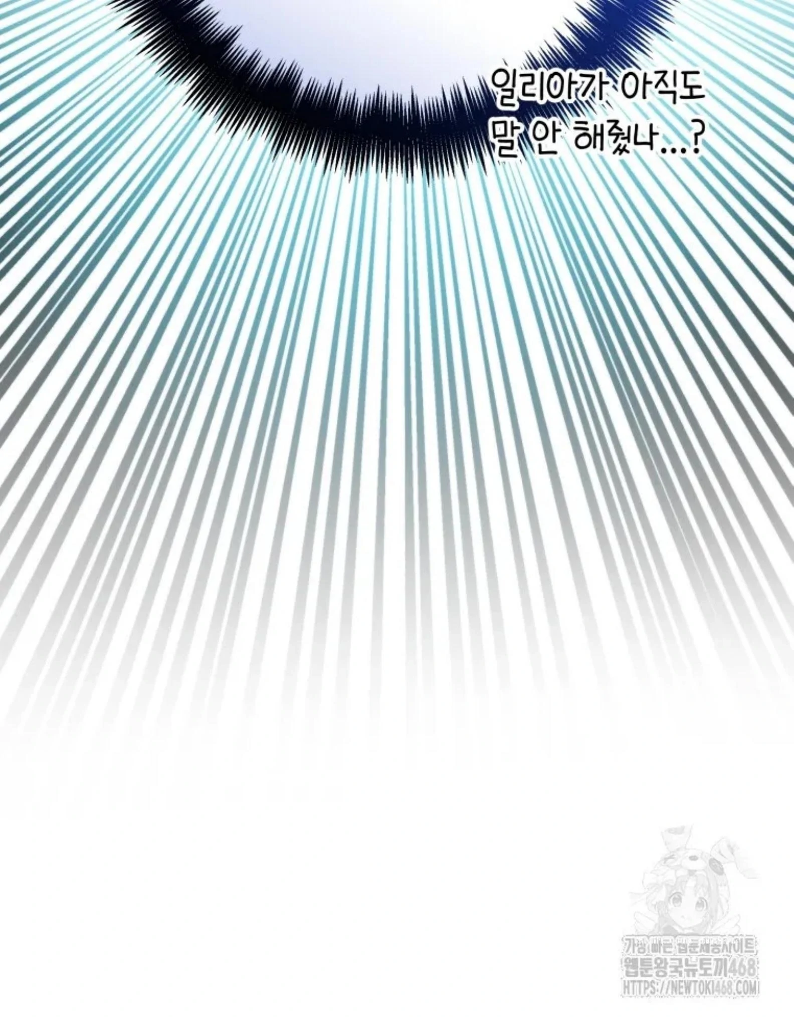 Chapter 52 - halaman 136