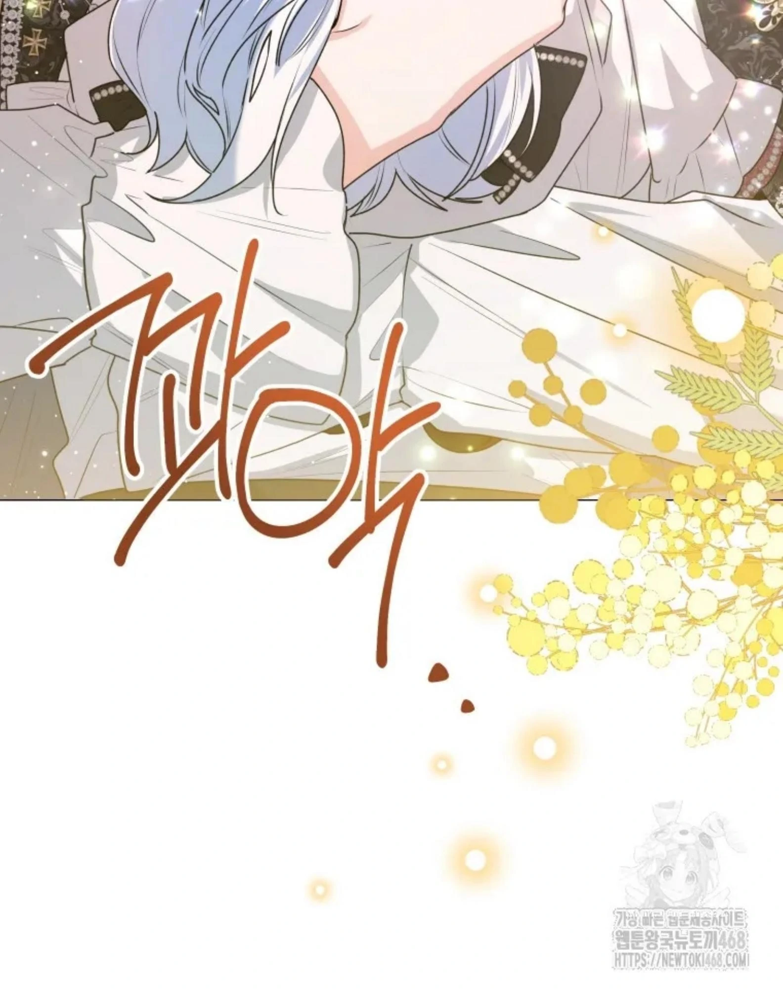 Chapter 52 - halaman 28