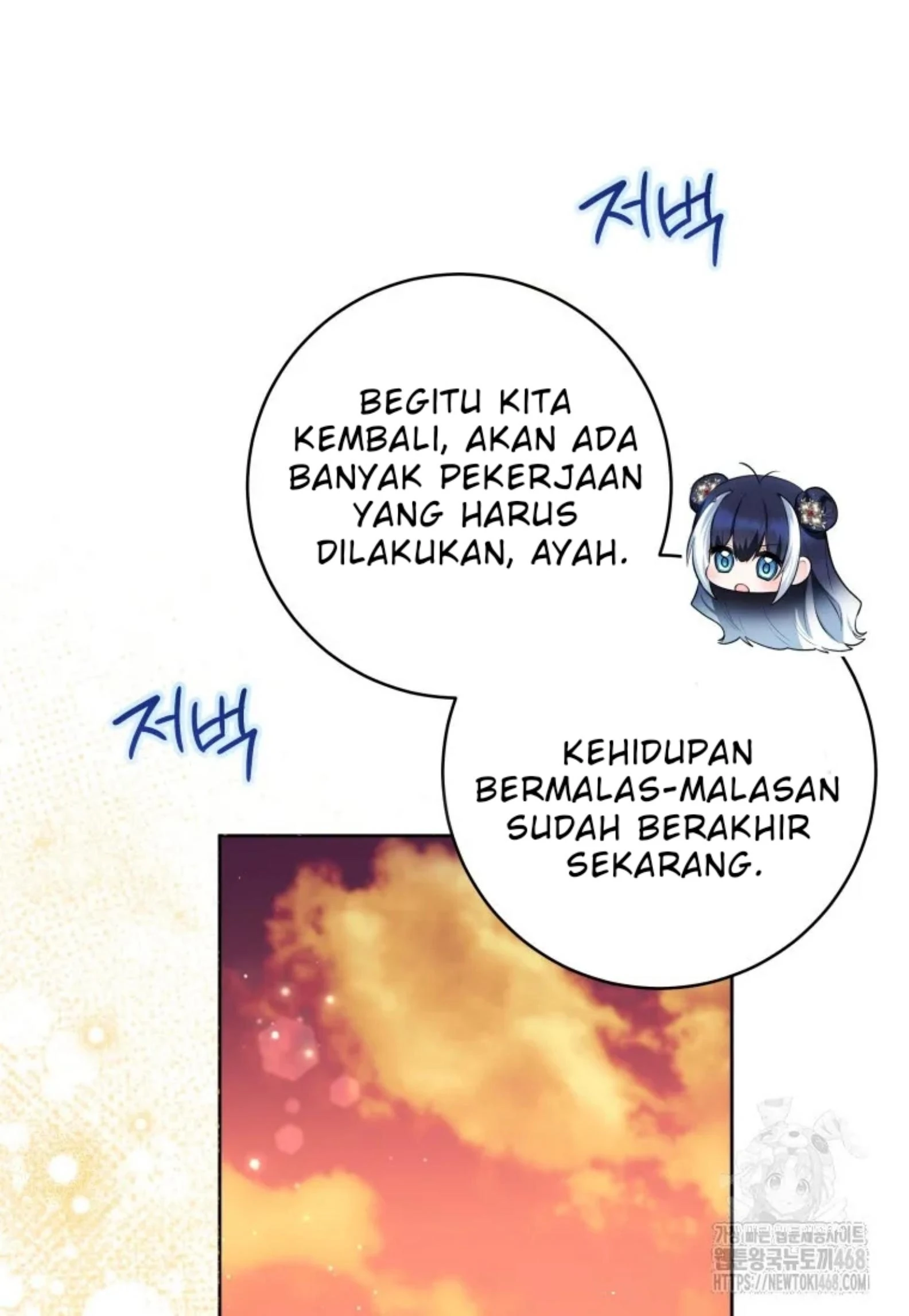 Chapter 52 - halaman 29