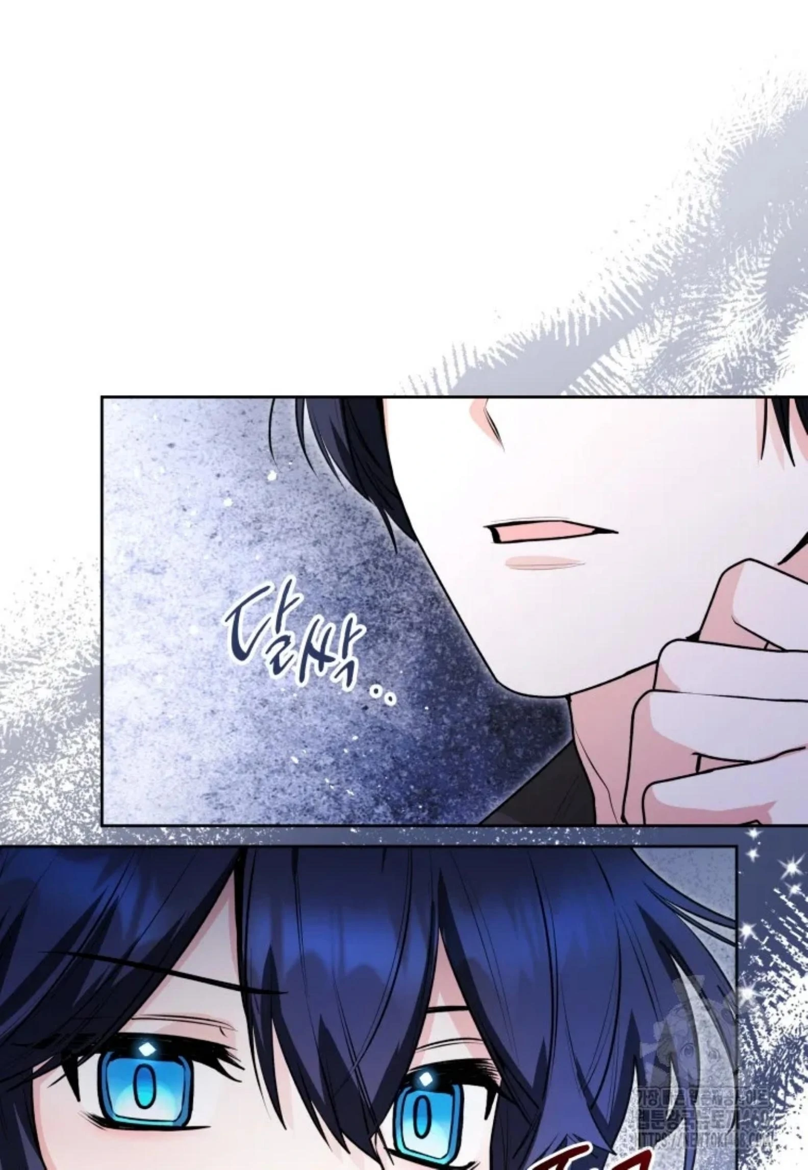 Chapter 52 - halaman 41
