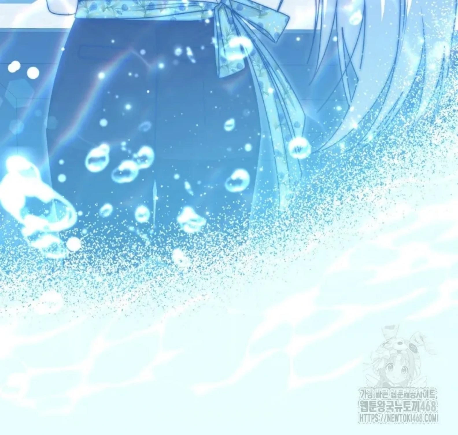 Chapter 52 - halaman 60