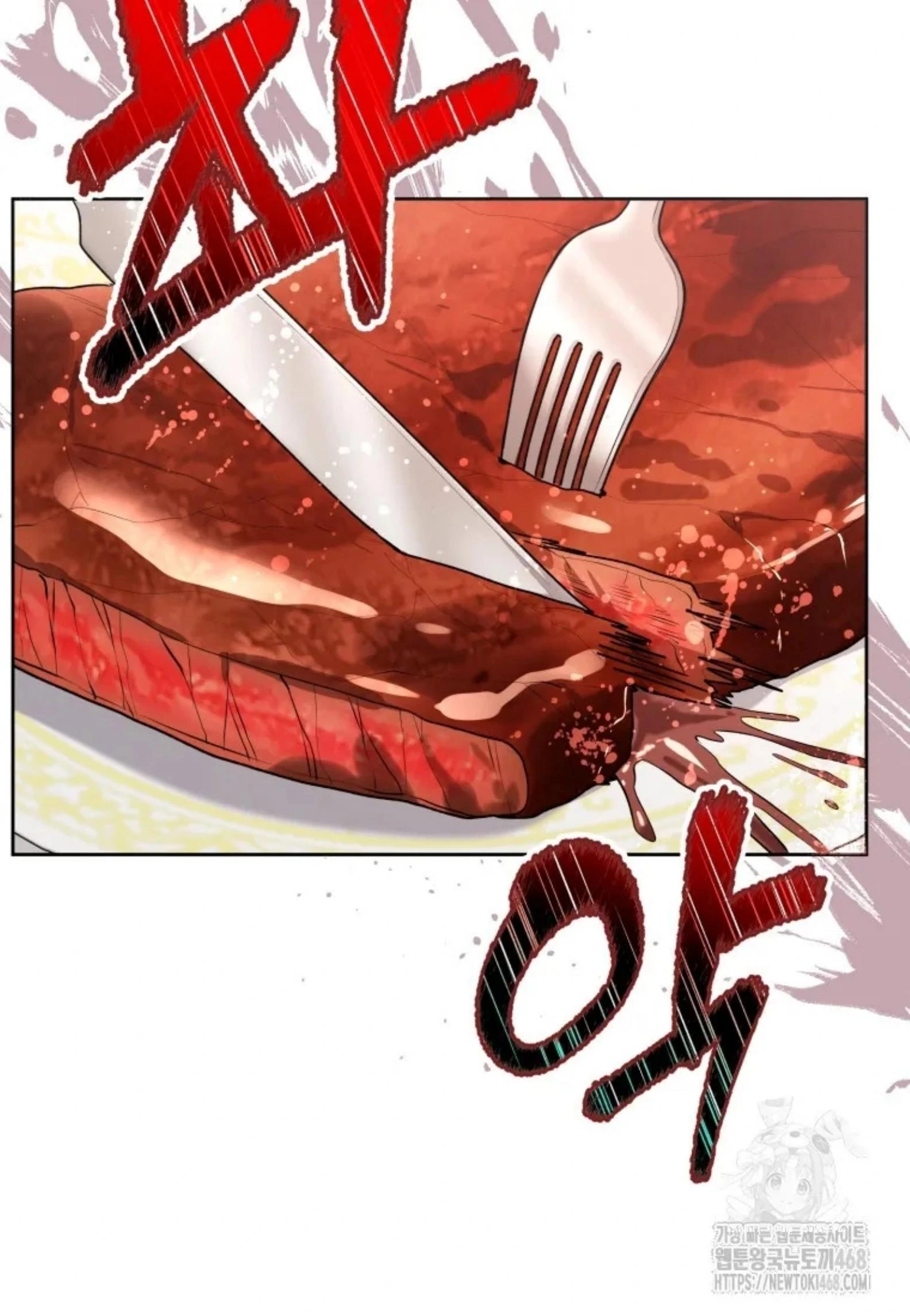 Chapter 52 - halaman 97