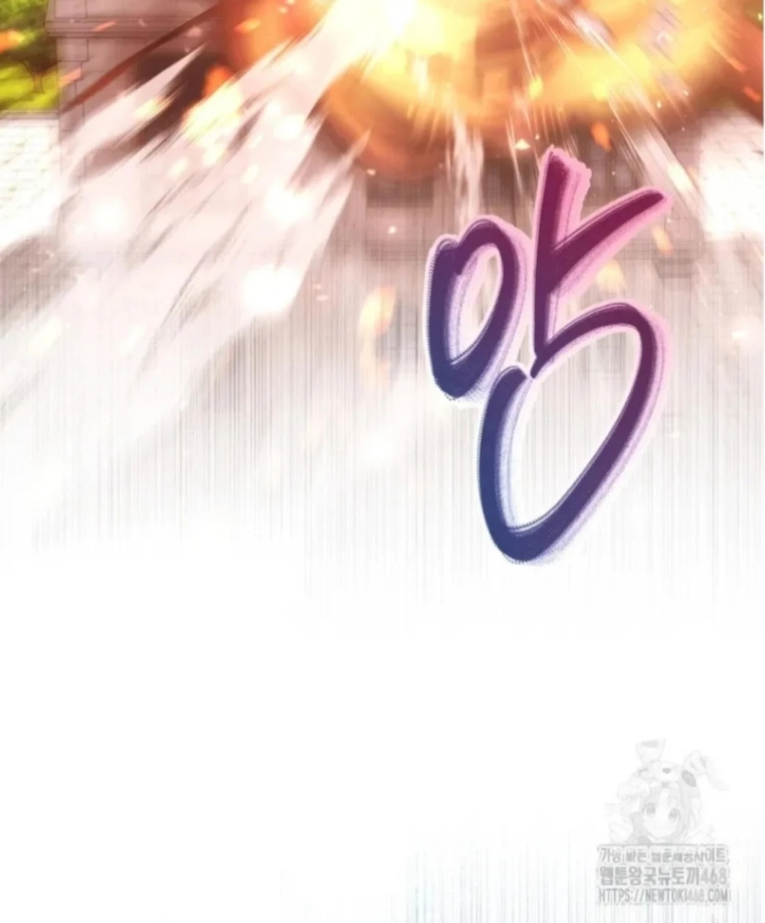 Chapter 52 - halaman 102
