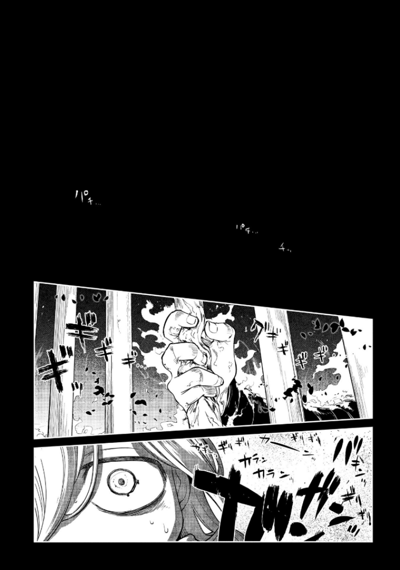 Chapter 67 - halaman 8
