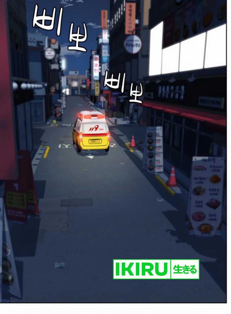 Chapter 76 - halaman 40