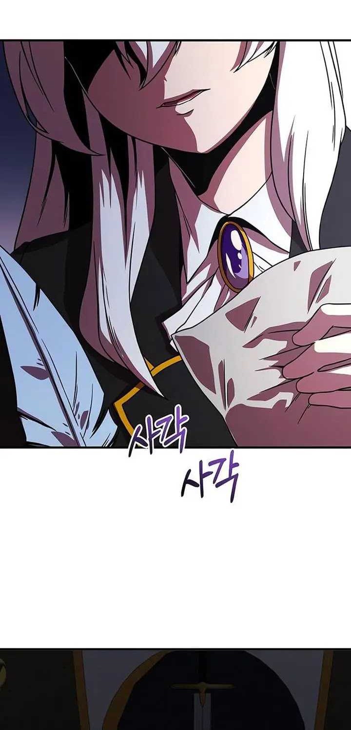 Chapter 7 - halaman 37