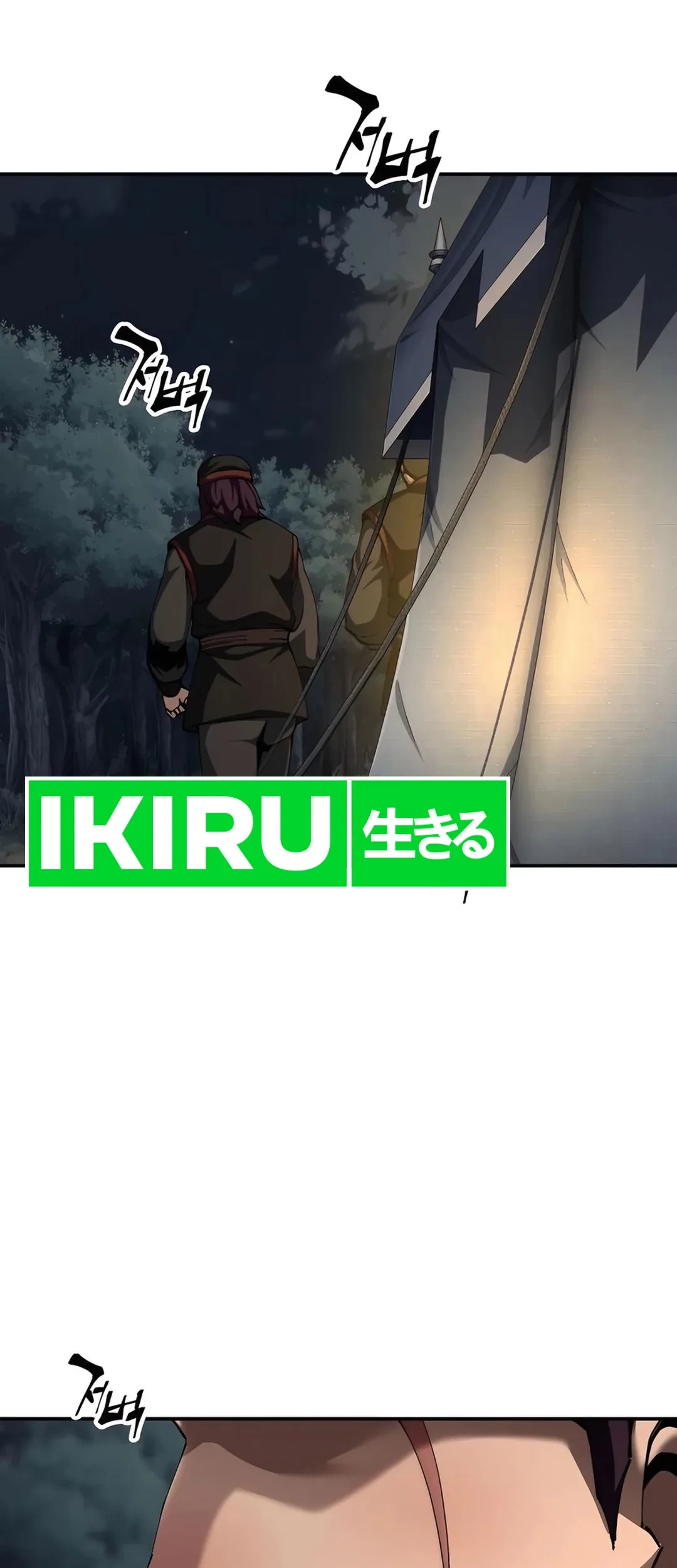 Chapter 89 - halaman 86