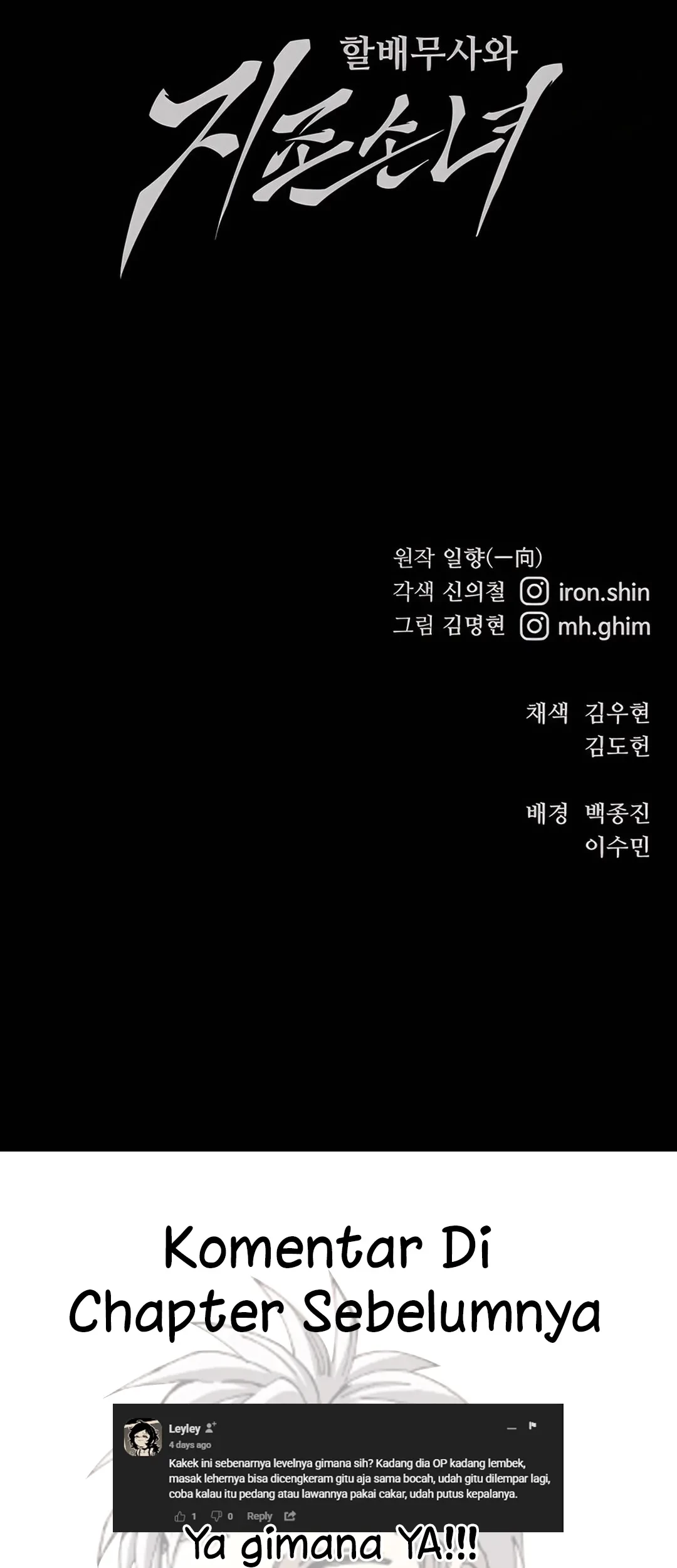 Chapter 89 - halaman 91