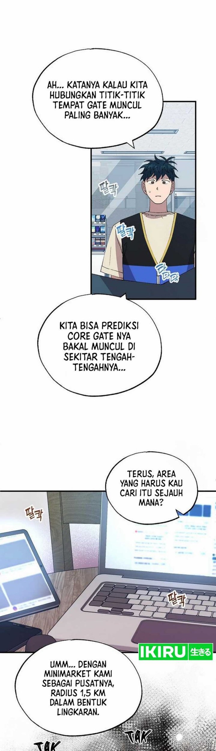 Chapter 67 - halaman 15