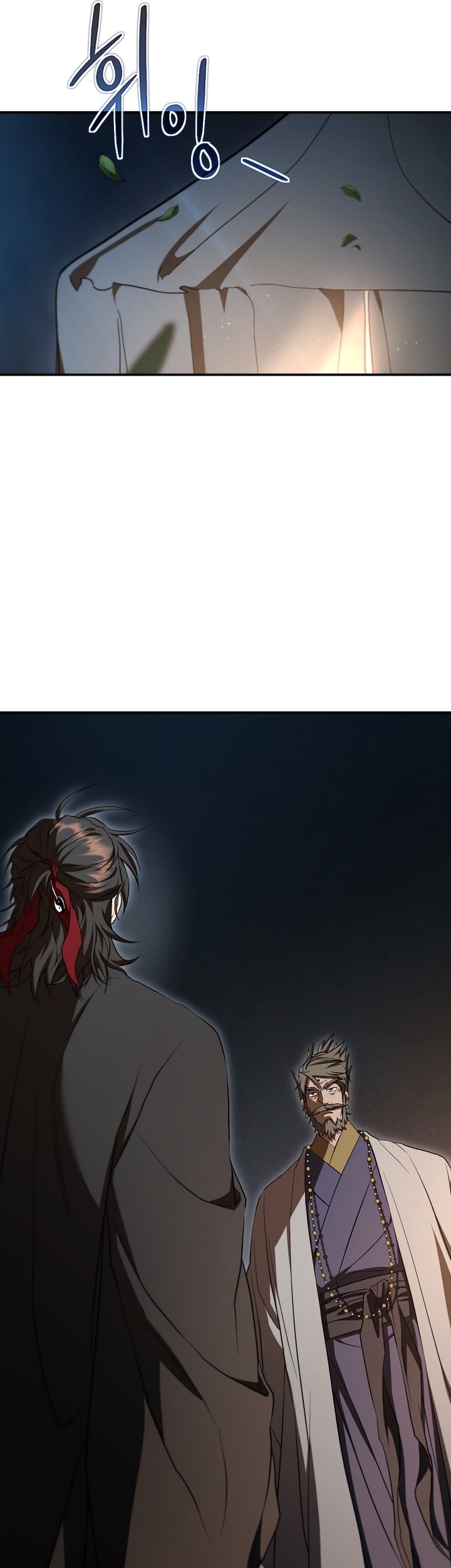 Chapter 147 - halaman 23