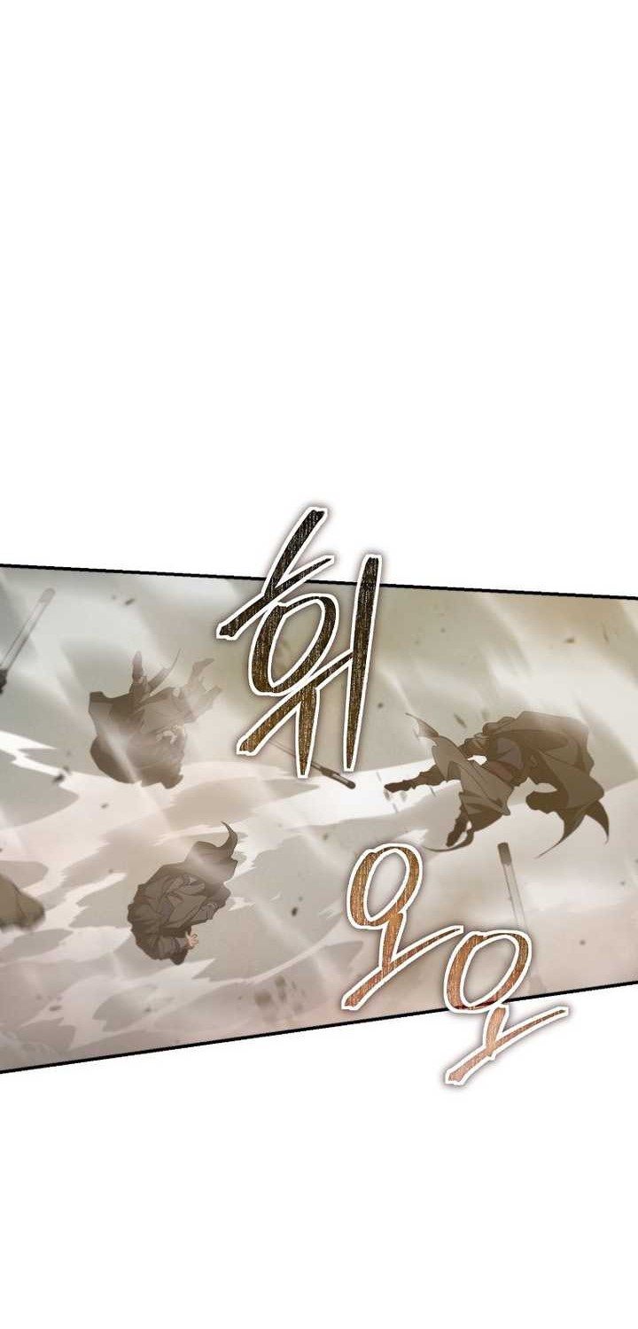 Chapter 146 - halaman 19