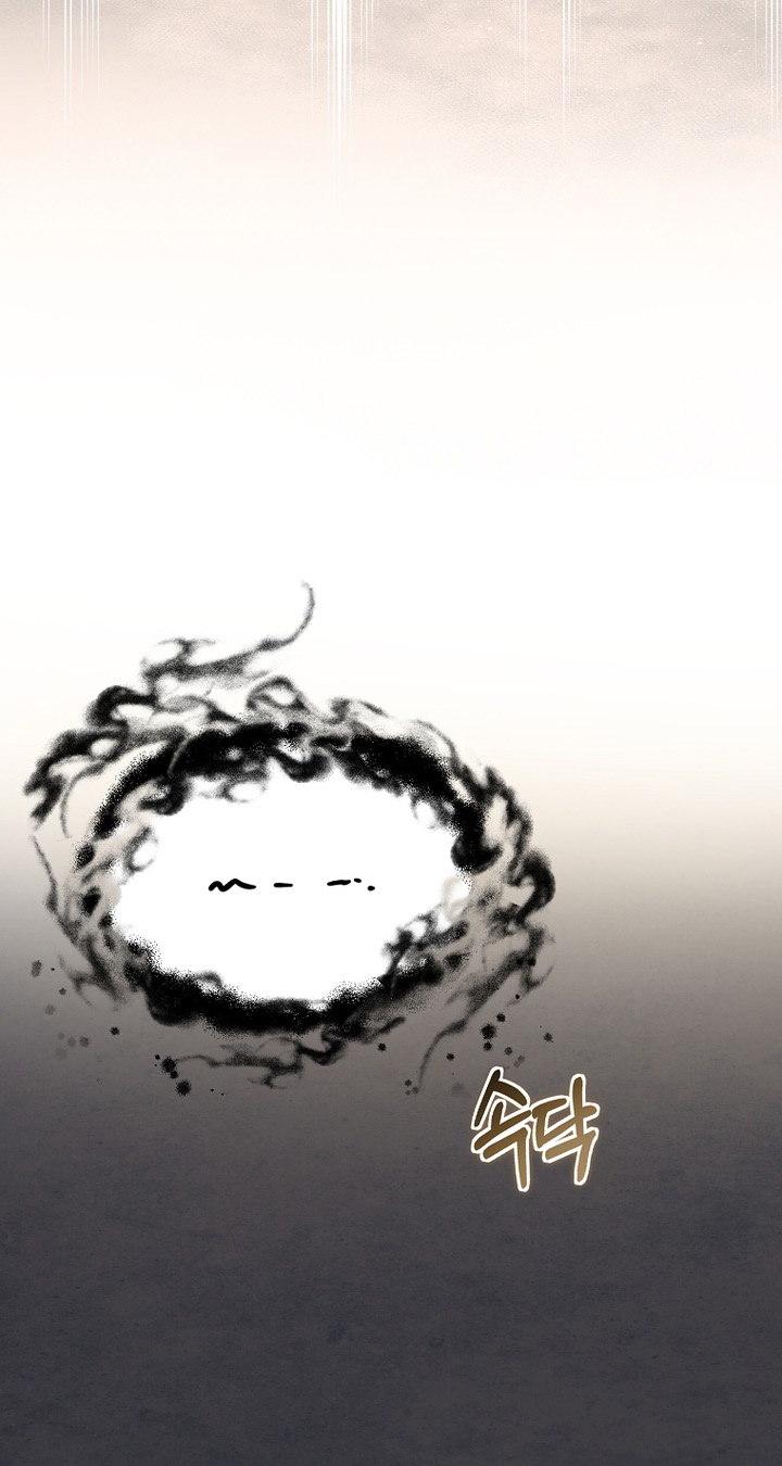 Chapter 145 - halaman 12