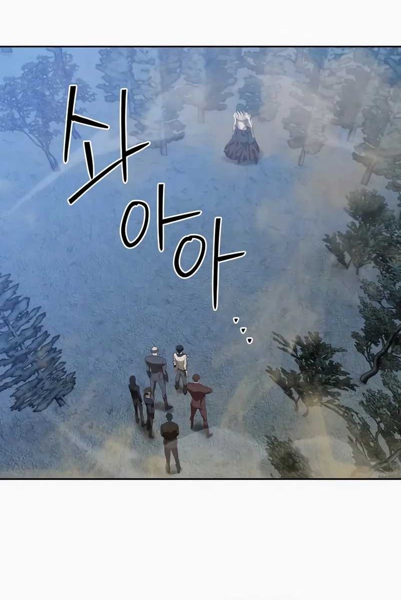 Chapter 46 - halaman 3