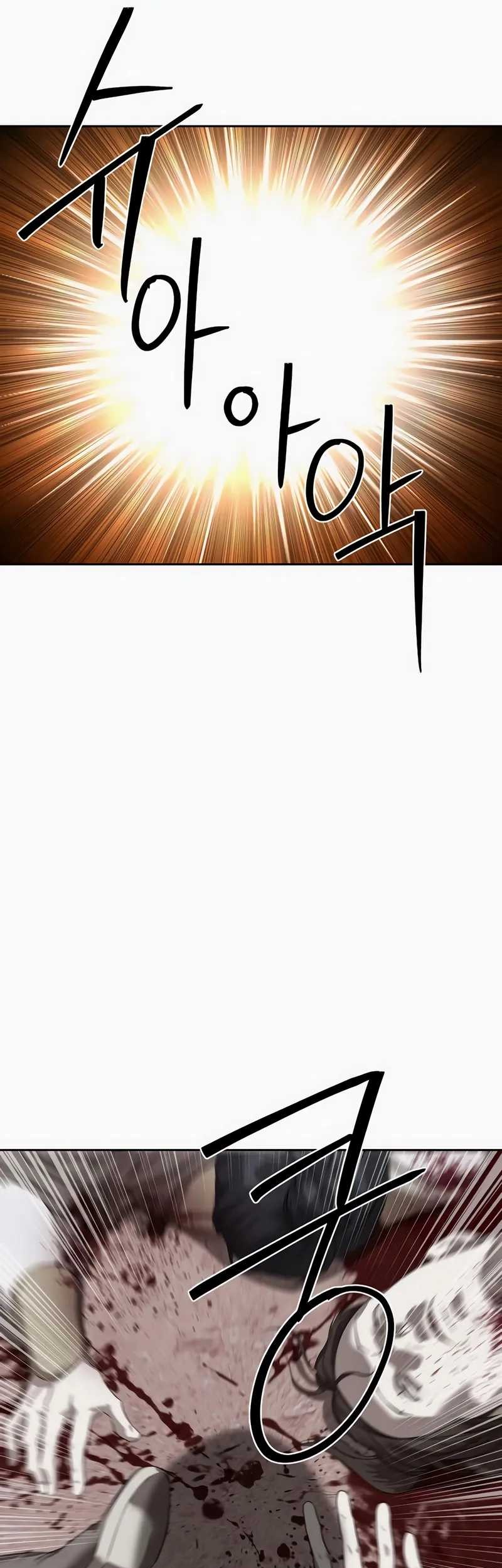 Chapter 46 - halaman 72