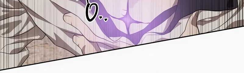 Chapter 46 - halaman 15