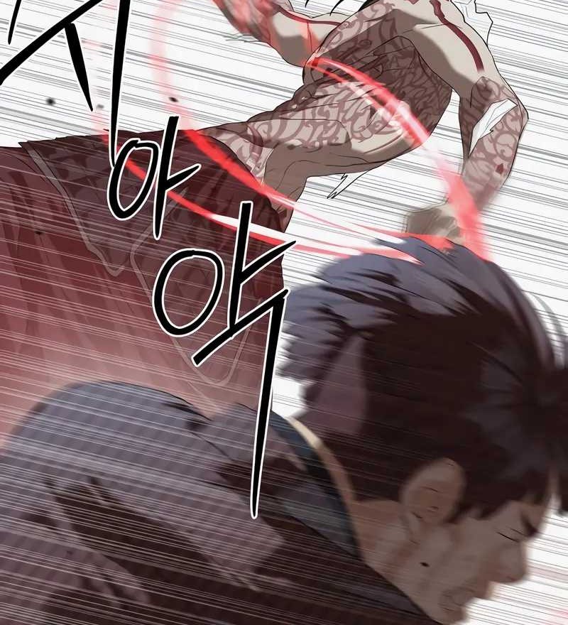 Chapter 46 - halaman 20
