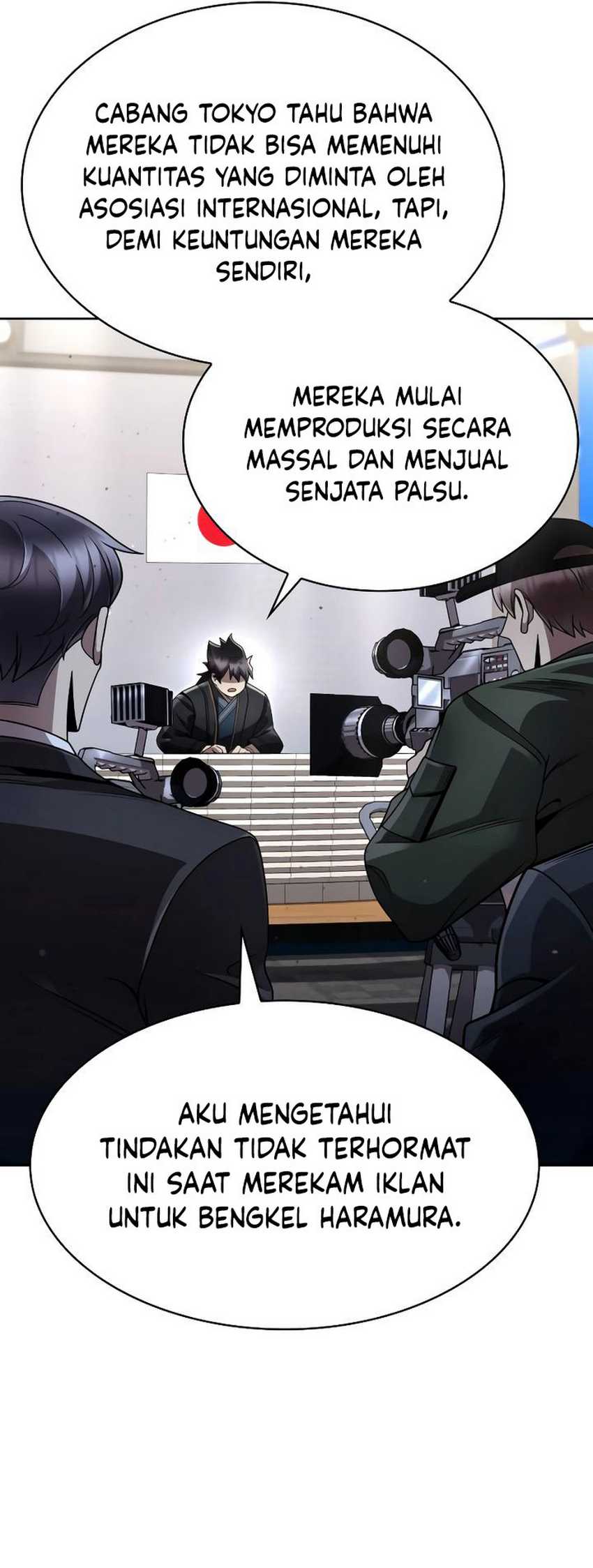 Chapter 105 - halaman 20