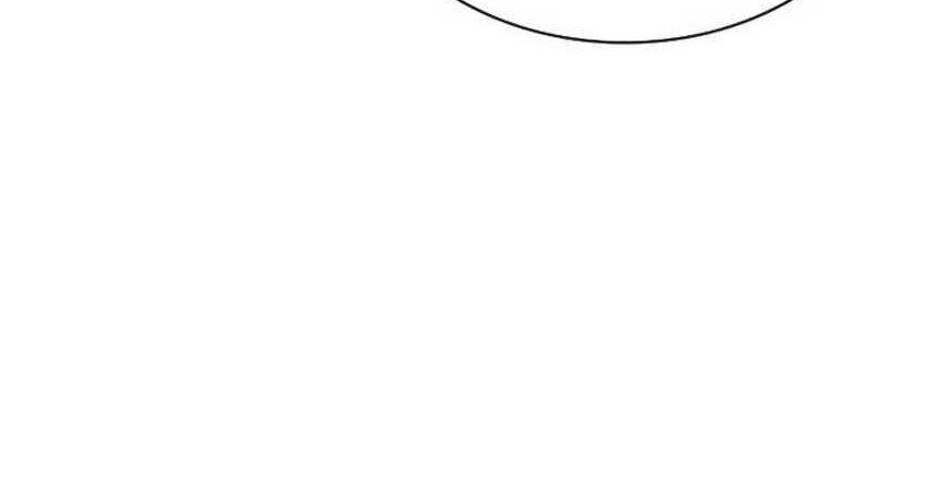 Chapter 105 - halaman 70