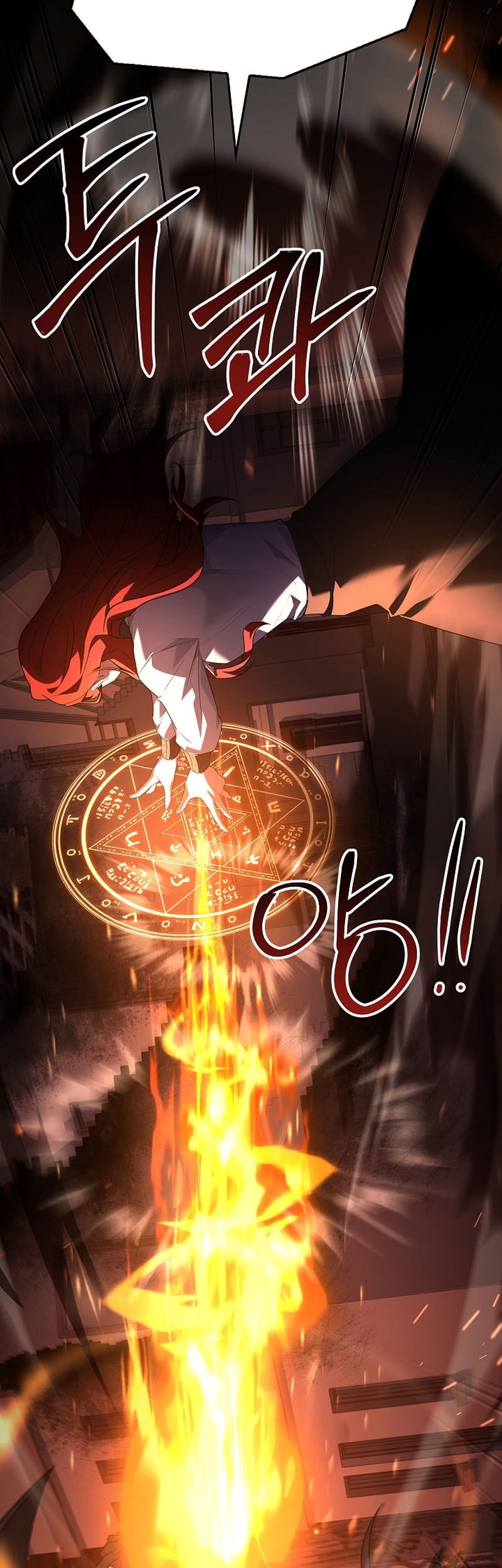 Chapter 170 - halaman 95