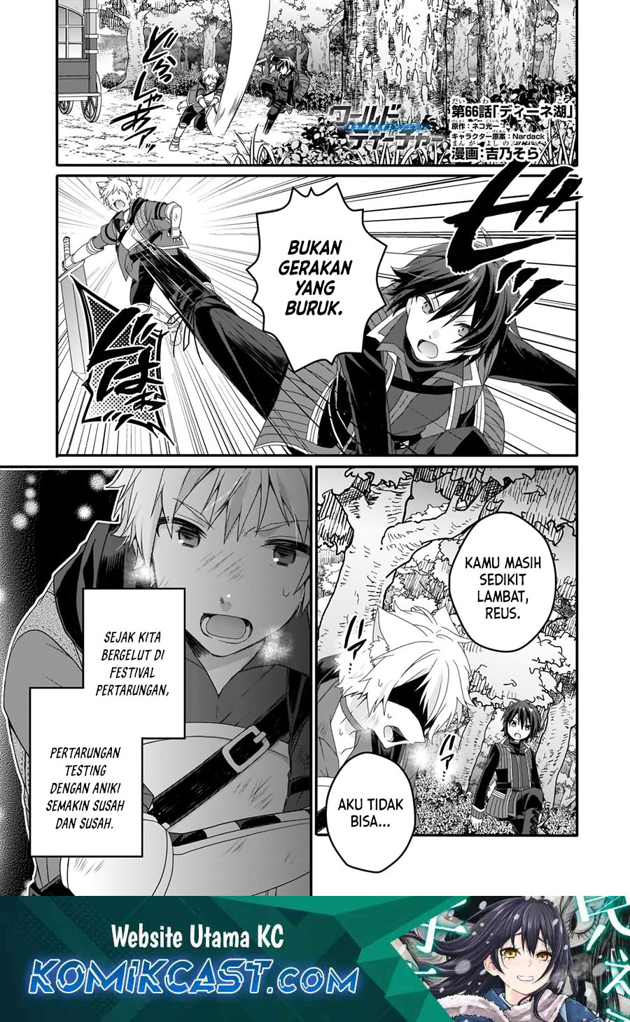 Chapter 66 - halaman 3
