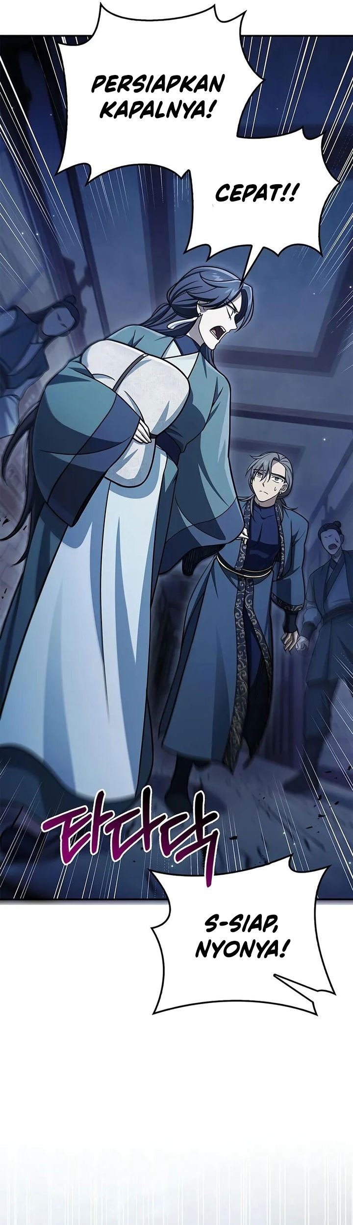 Chapter 124 - halaman 53