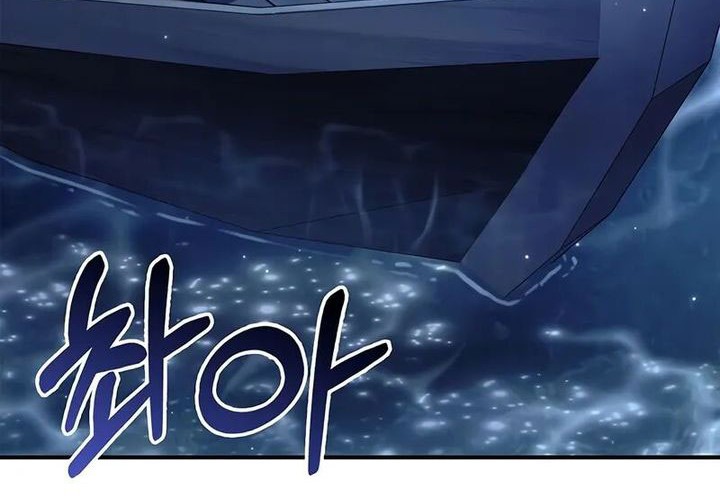 Chapter 124 - halaman 56