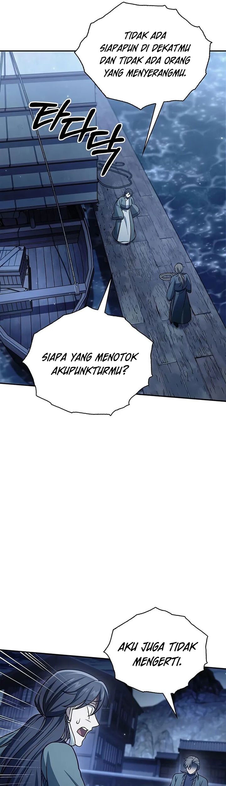 Chapter 124 - halaman 67