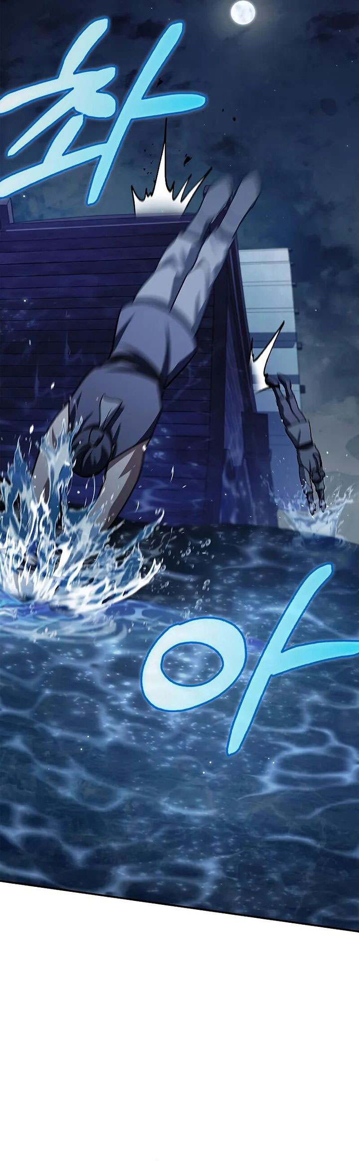 Chapter 123 - halaman 20