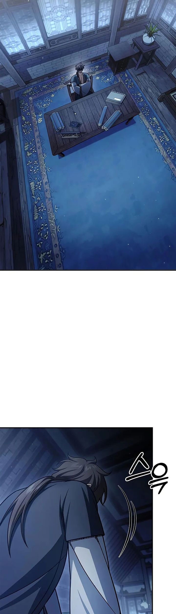 Chapter 123 - halaman 93