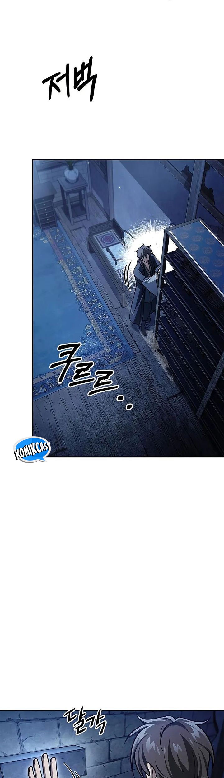 Chapter 123 - halaman 95