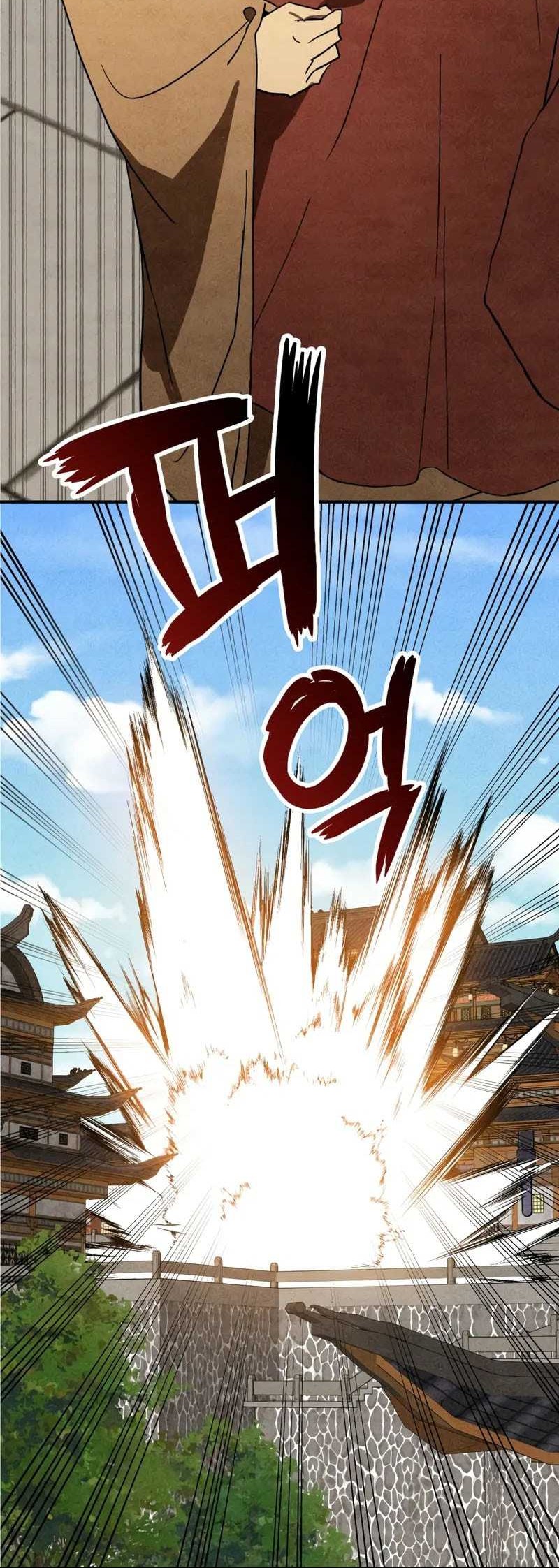 Chapter 126 - halaman 23