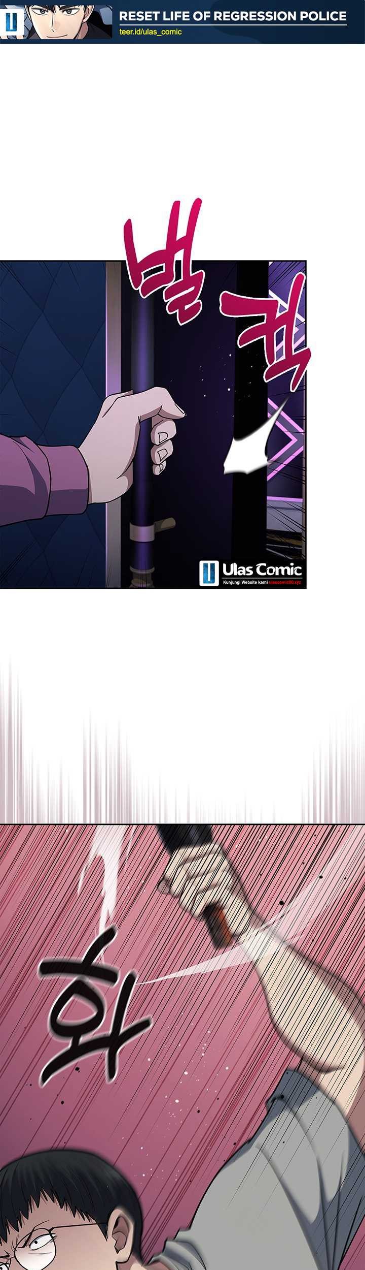 Chapter 112 - halaman 3