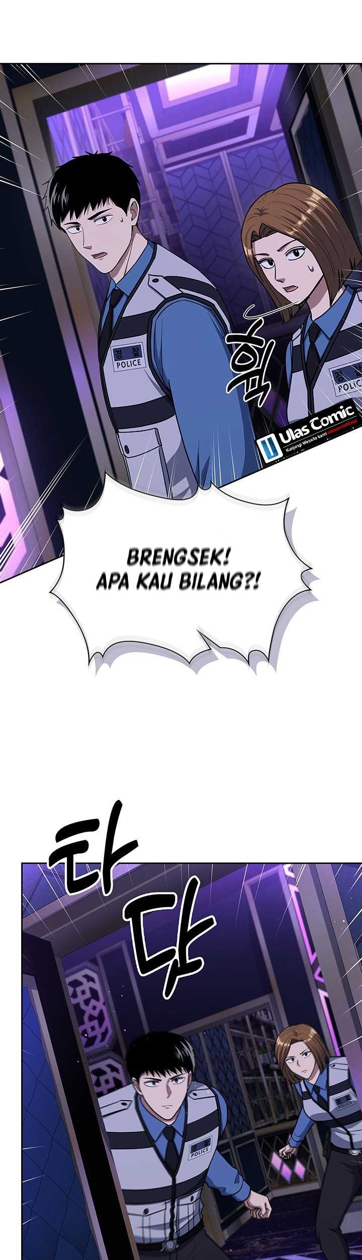 Chapter 112 - halaman 12