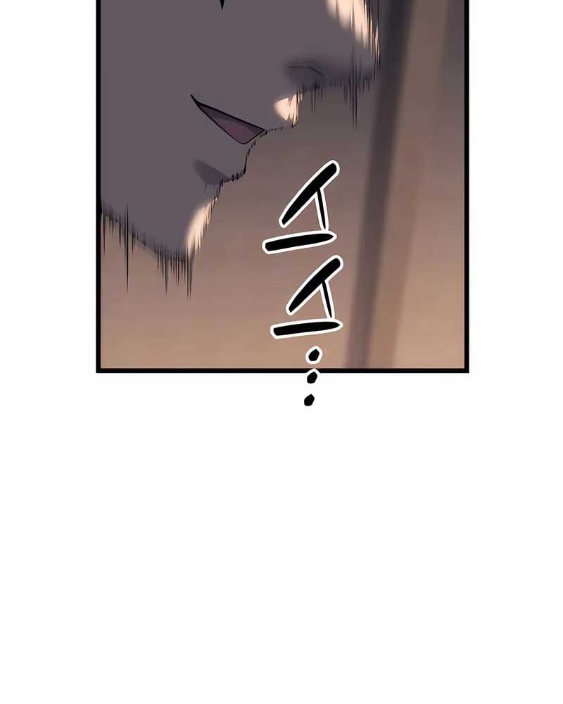 Chapter 102 - halaman 50