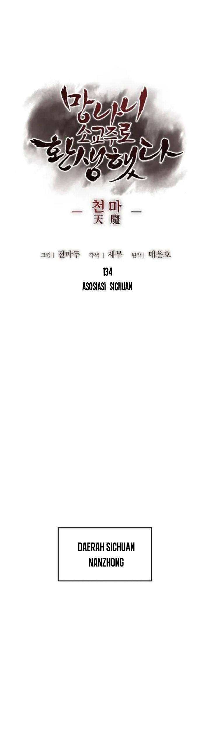Chapter 134 - halaman 44