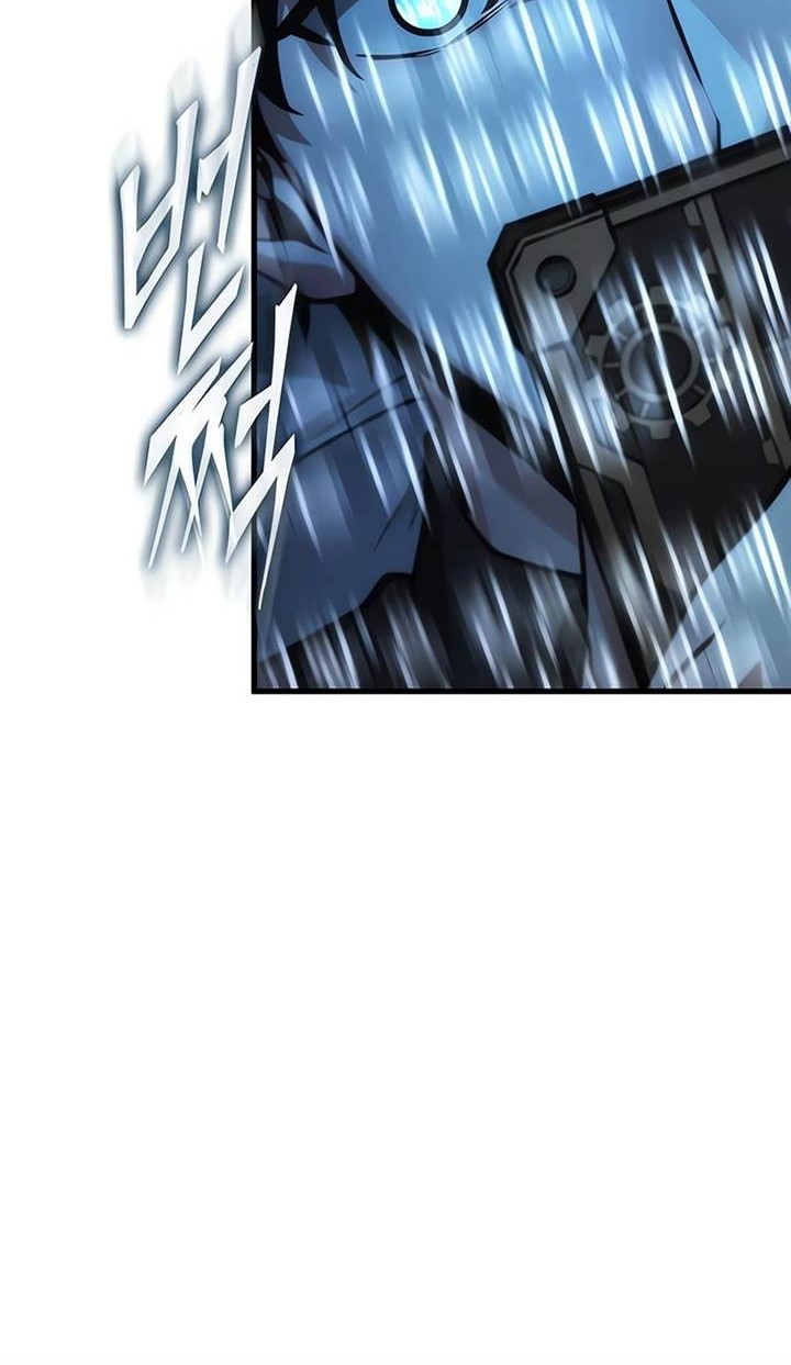Chapter 259 - halaman 21