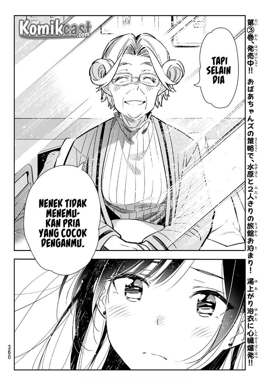 Chapter 112 - halaman 17