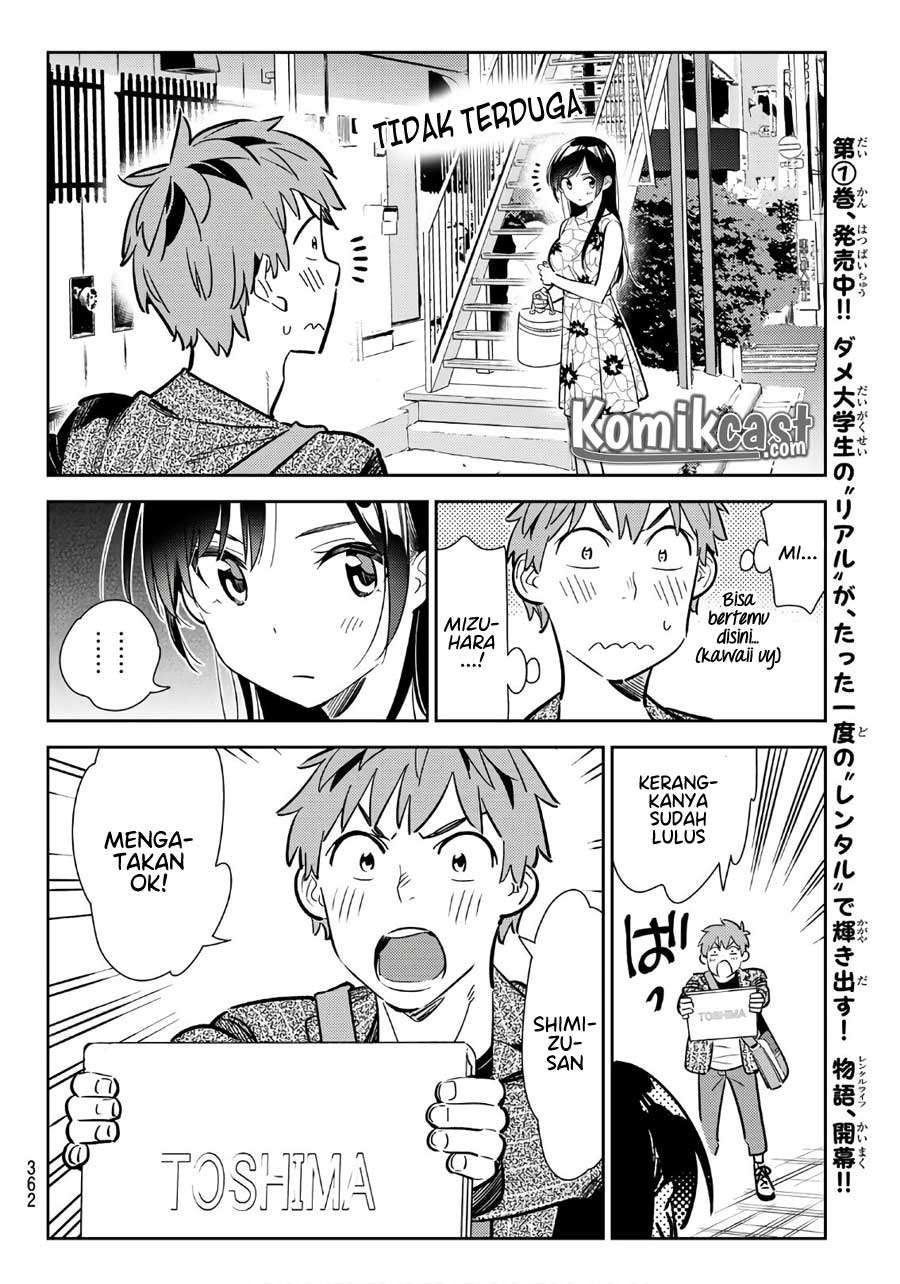 Chapter 112 - halaman 19