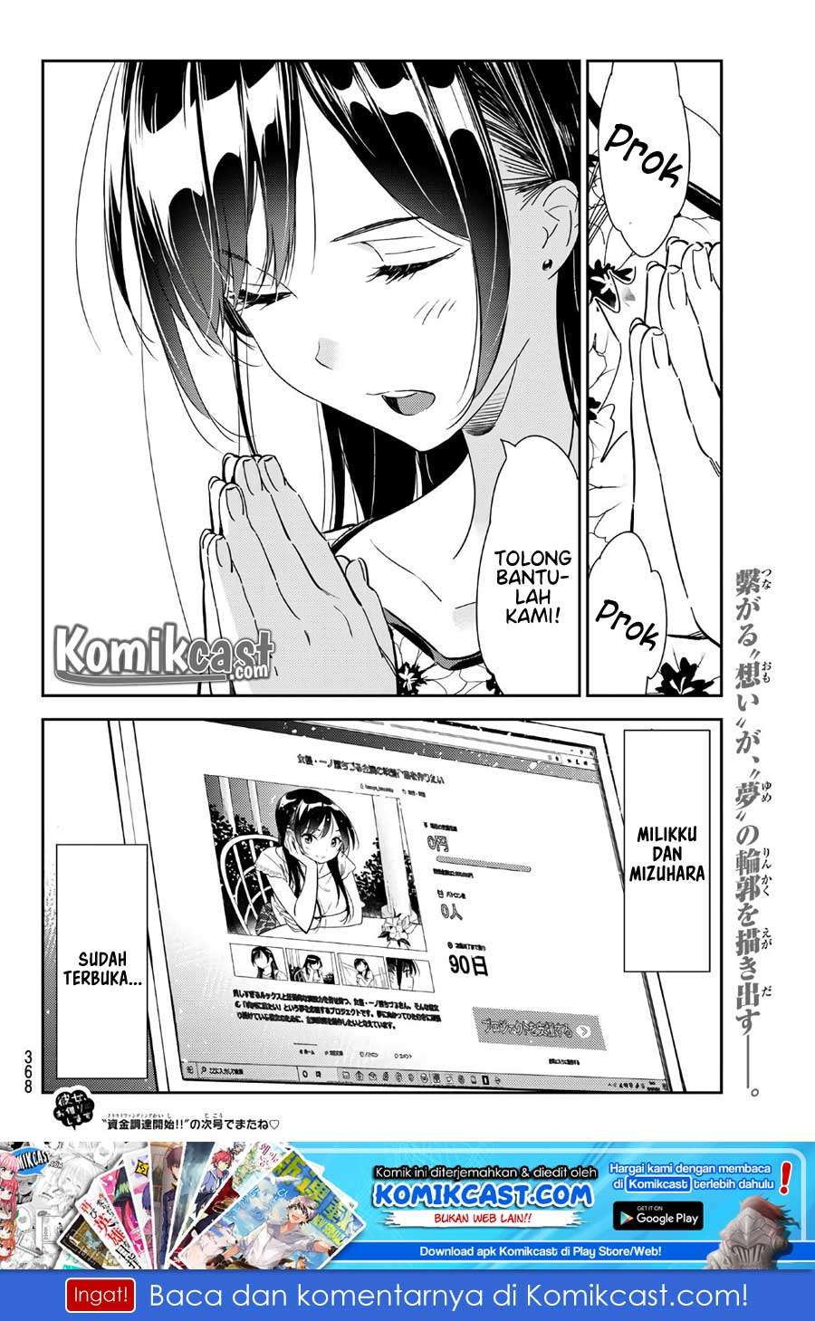 Chapter 112 - halaman 24