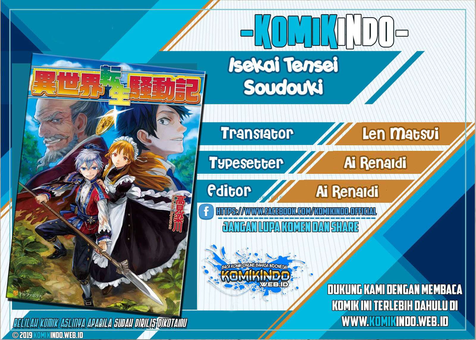 Chapter 49 - halaman 2