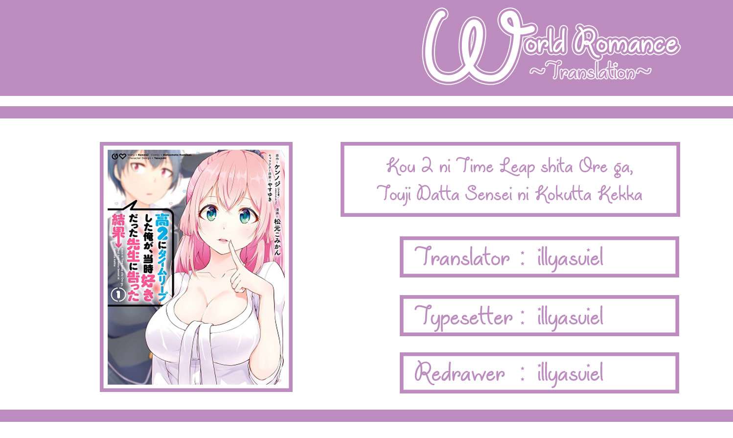 Chapter 15 - halaman 6