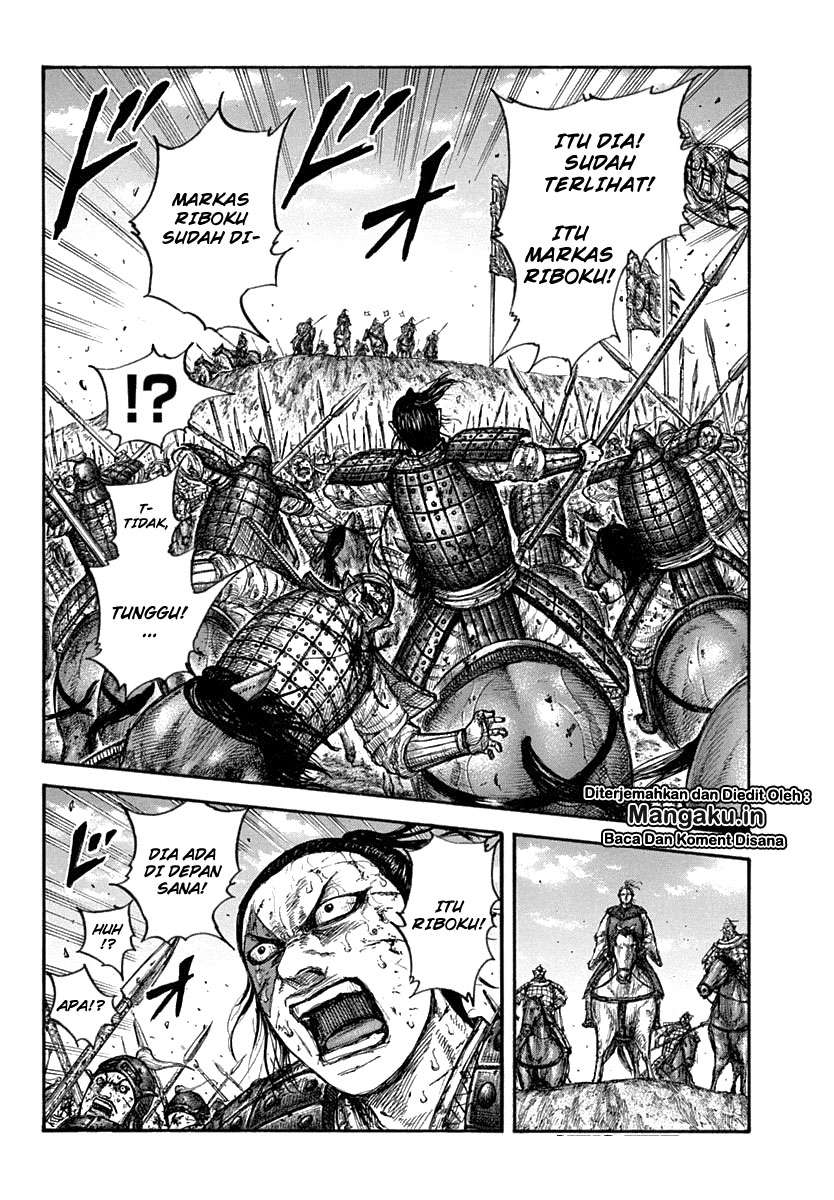 Chapter 619 - halaman 13