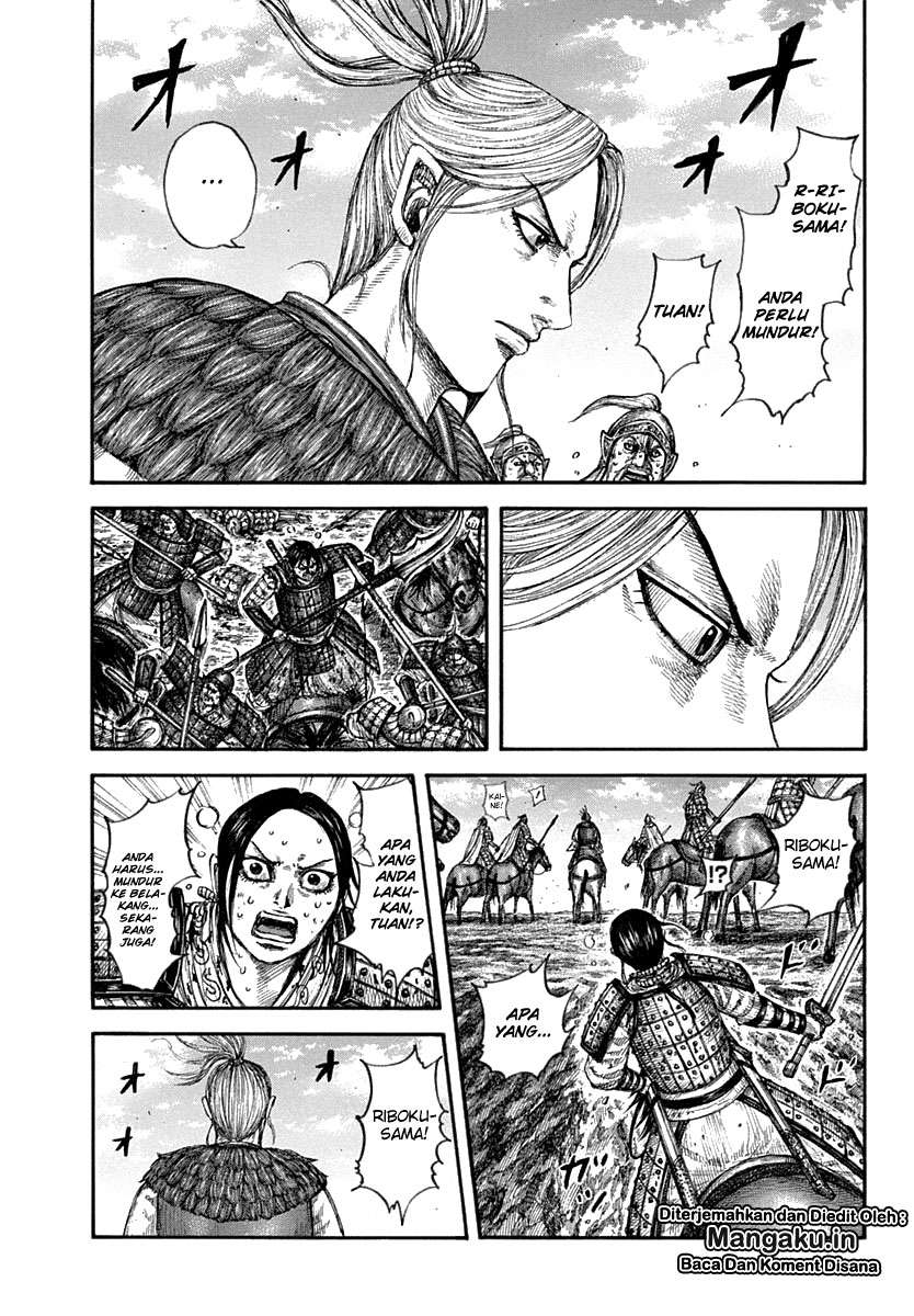 Chapter 619 - halaman 14