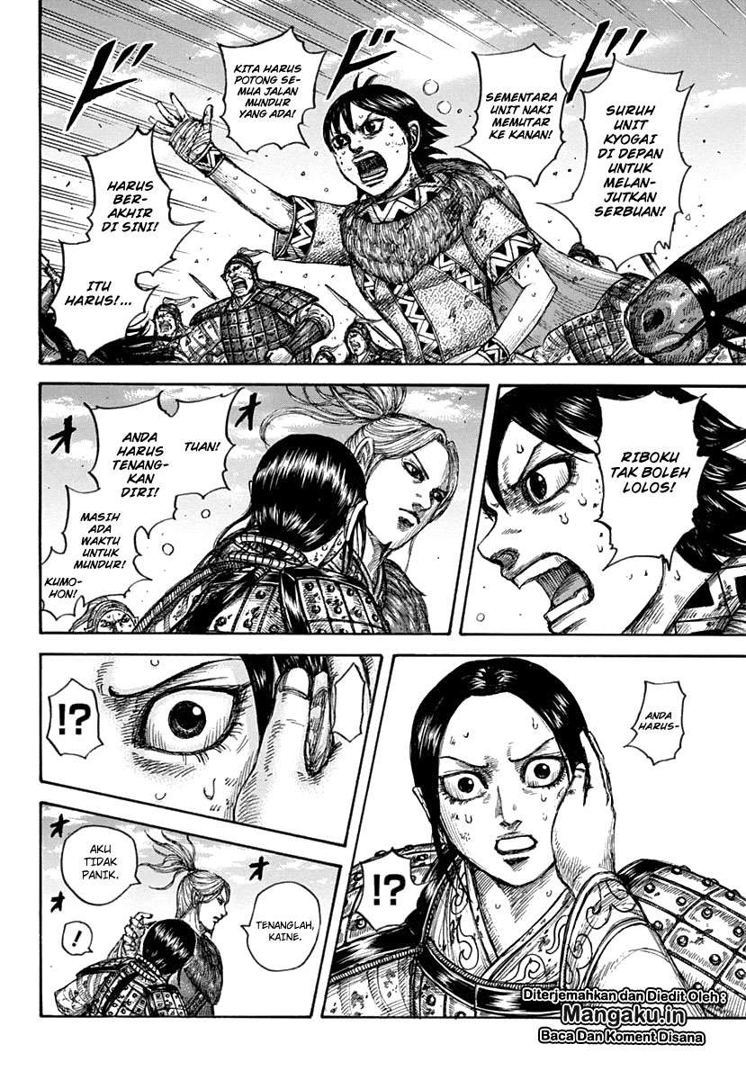 Chapter 619 - halaman 15