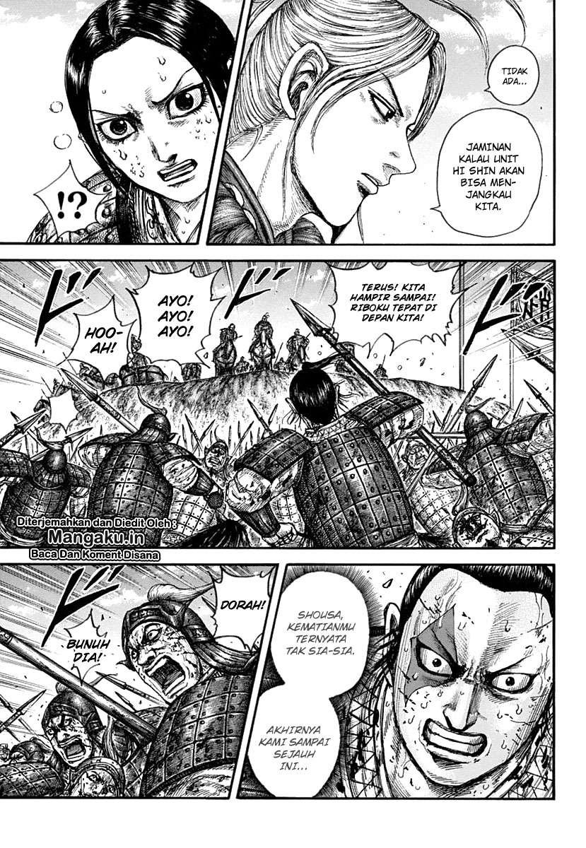 Chapter 619 - halaman 16