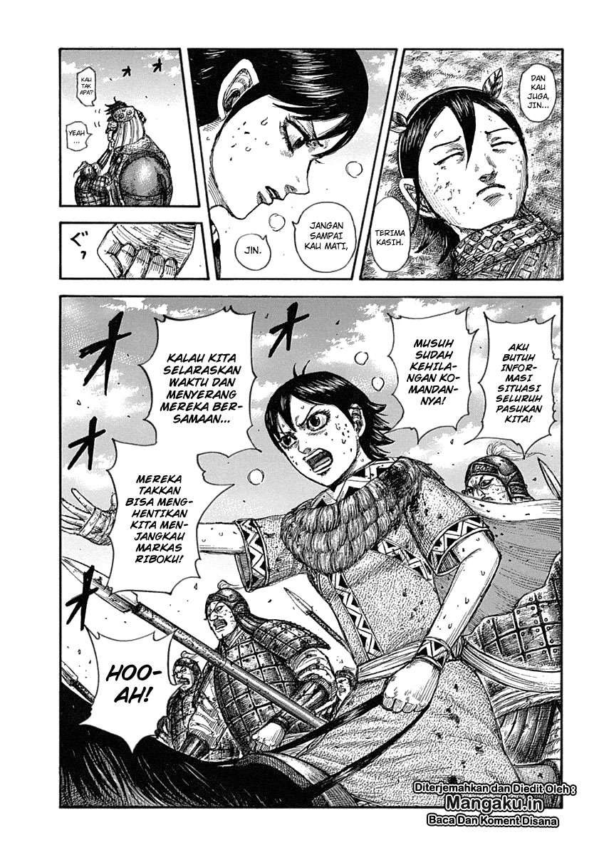 Chapter 619 - halaman 4